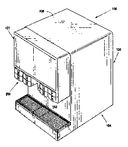 Une figure unique qui représente un dessin illustrant l'invention.